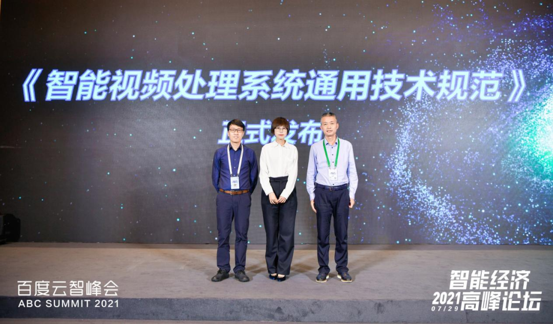 1627553751786243.png 圖片1.png