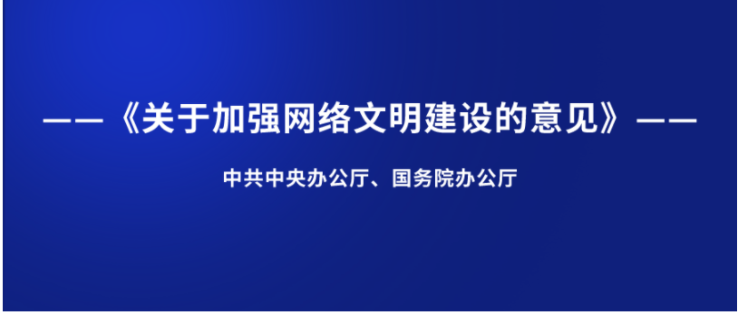 1631946882110469.png 企業微信截圖_1631946833678.png