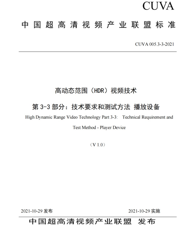 1635761022558535.png 企業微信截圖_16357528264242.png