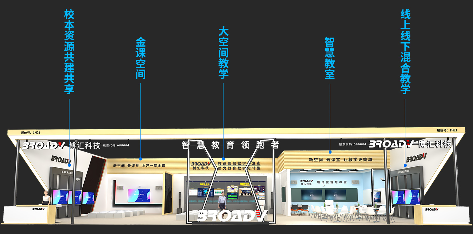 1658738066772471.jpg 微信圖片_20220725100702.jpg