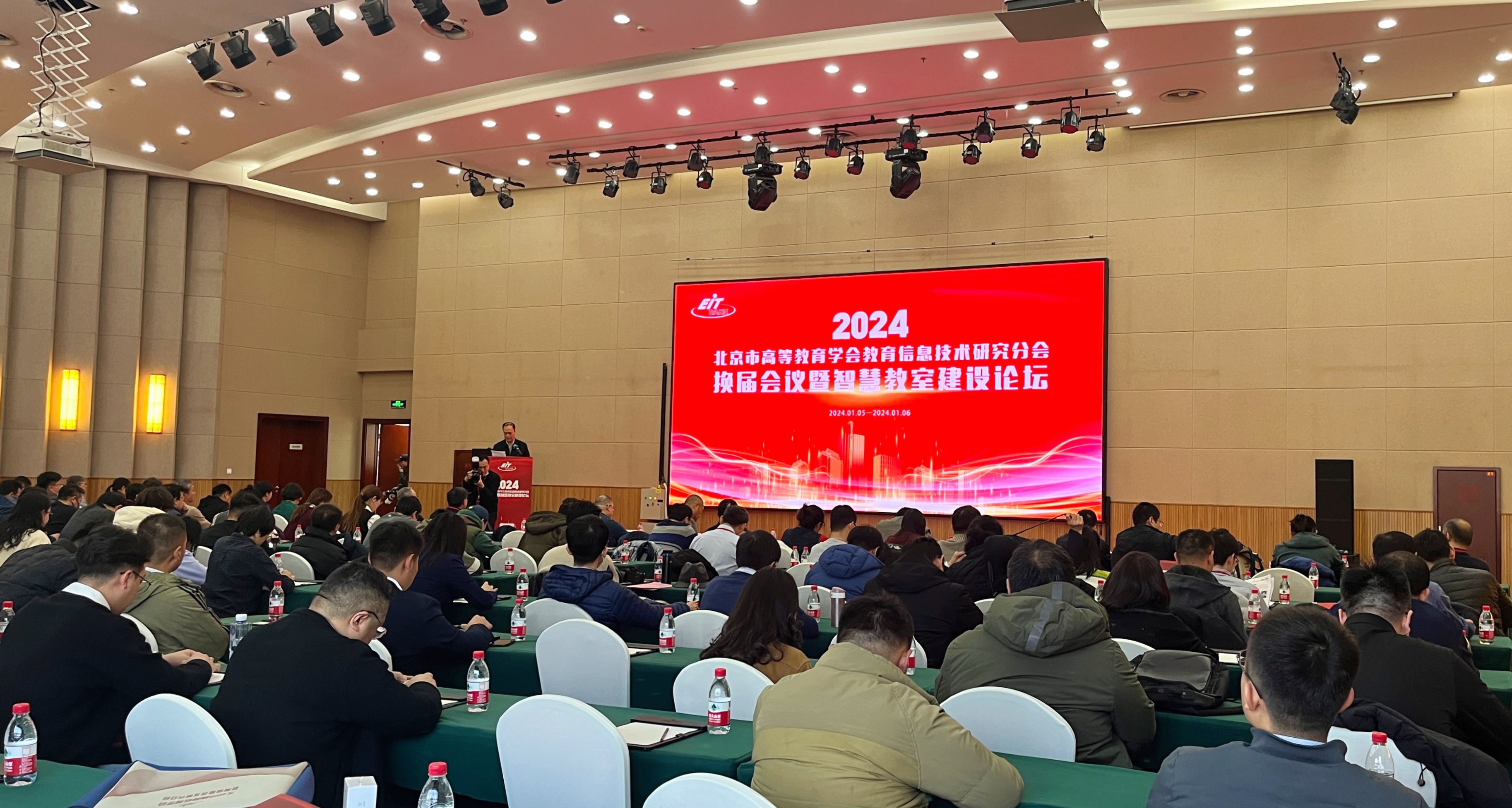 1704712977545700.jpg ada28882-109d-48d8-ac30-77083c8a5701.jpg