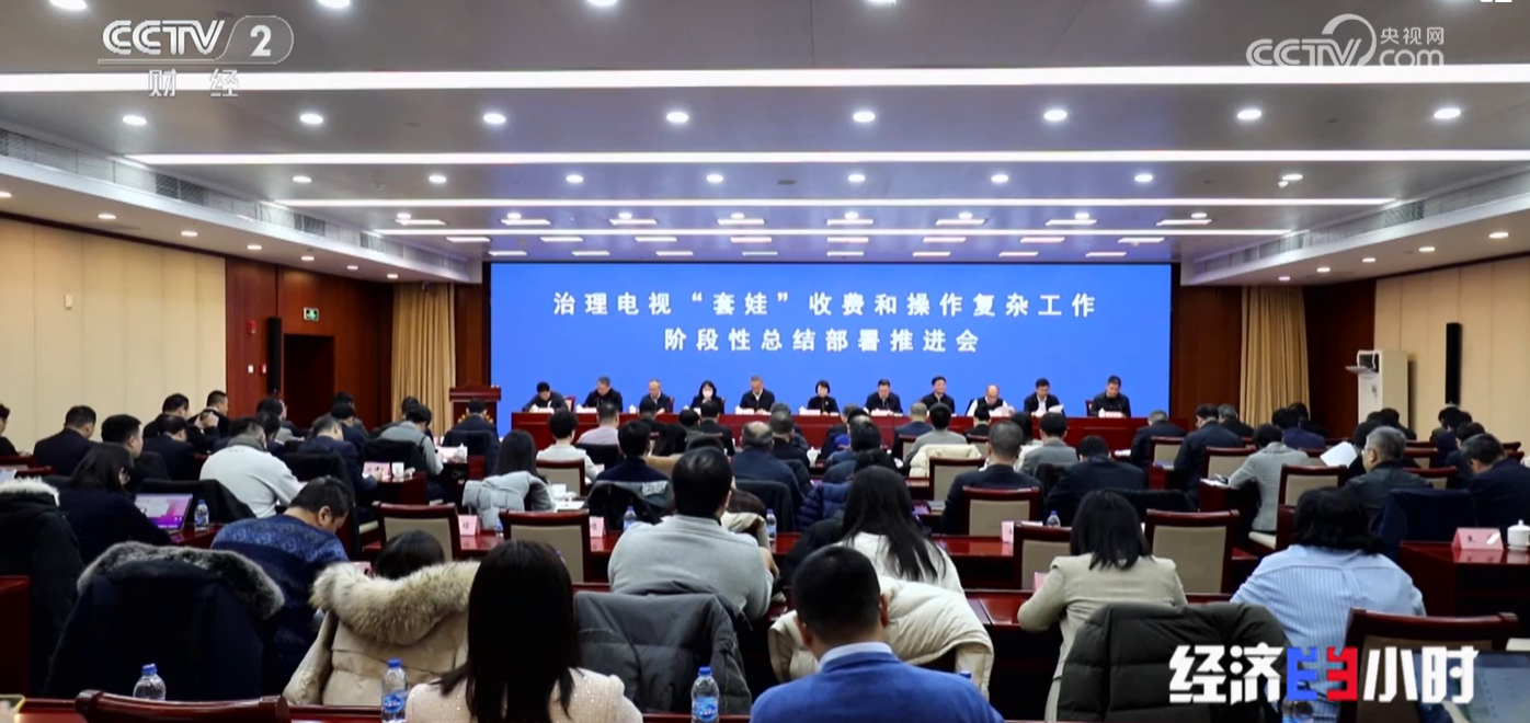 1706508237824206.png 企業(yè)微信截圖_17062620434395.png