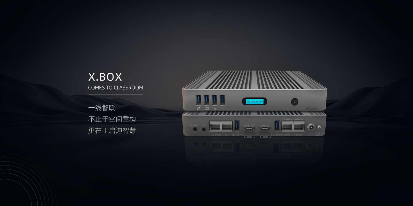 1719890871217276.png 產品介紹.png