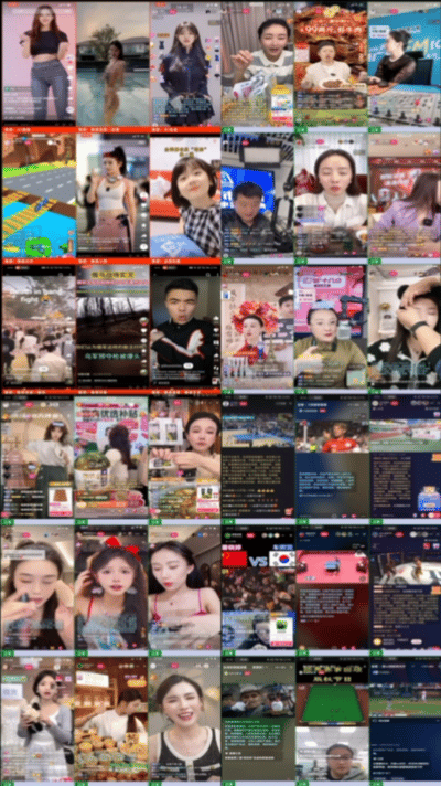 1720407902894016.gif 直播動圖-網頁2.GIF