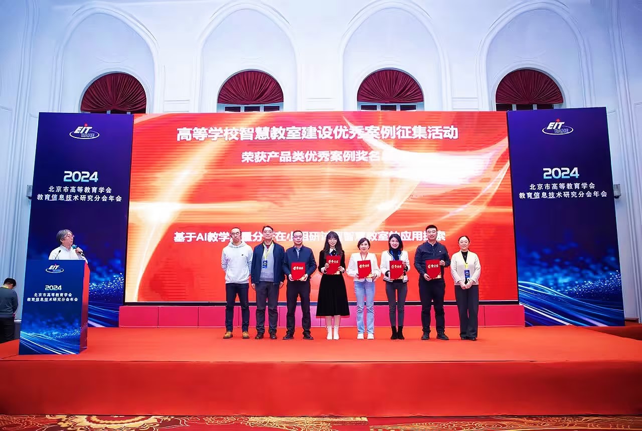 1733121831469294.jpg B.jpg