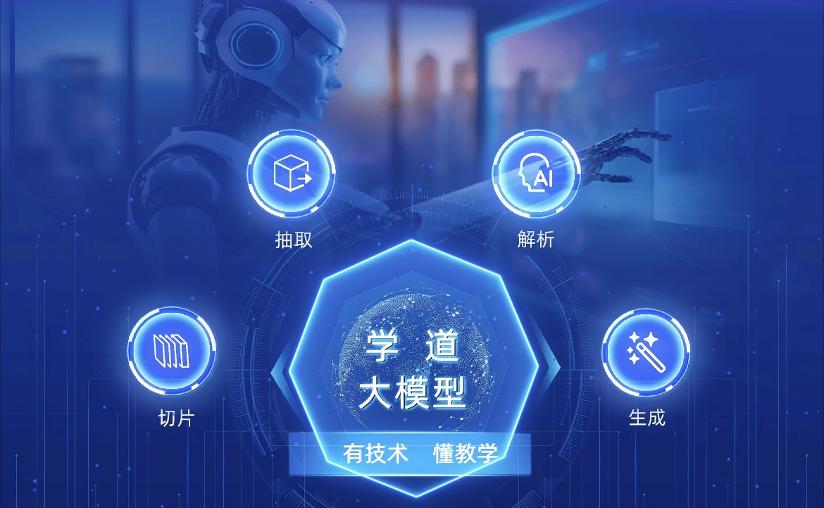 1733122054247548.jpg D.jpg