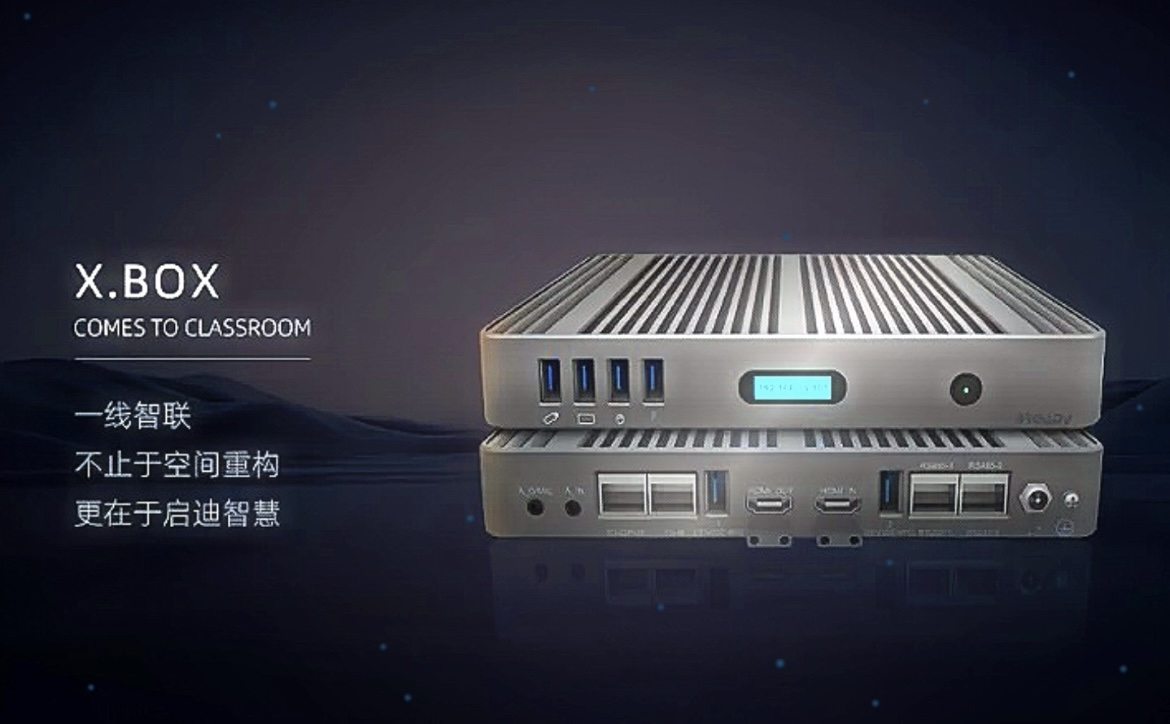 1733122141764834.jpg E.jpg