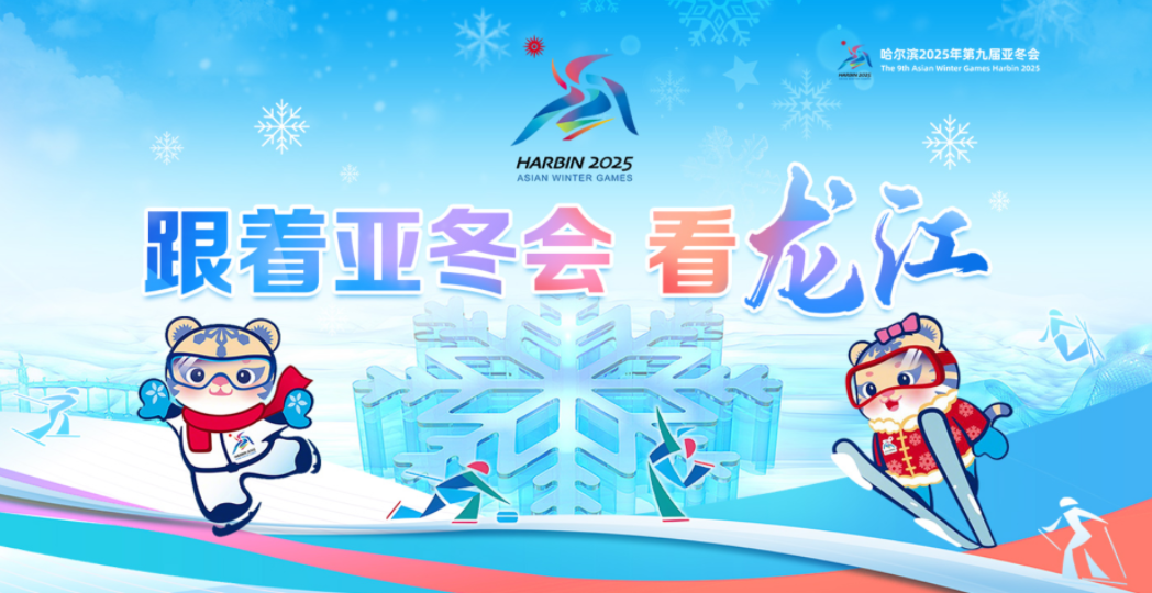 1739002941467732.png 企業微信截圖_17390029287823.png