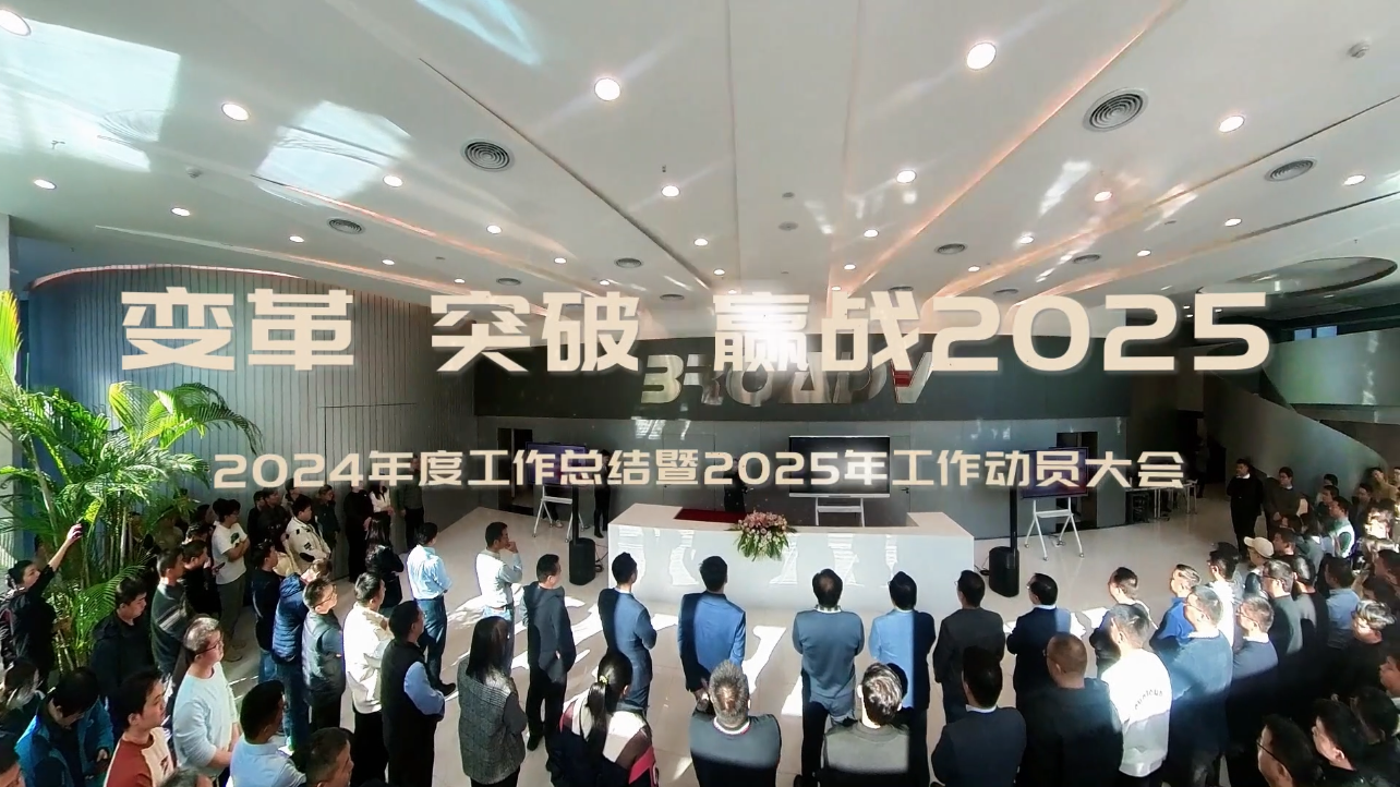 1739528898237769.png 2266f539-7989-4021-94c3-170e28496fb5.png