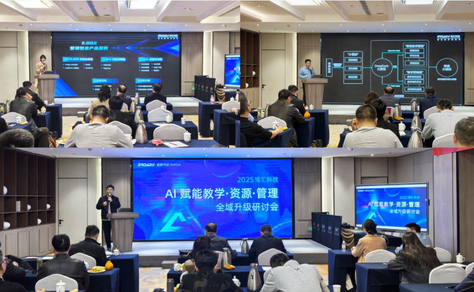 1742281472786062.png 企業微信截圖_17422814462426.png