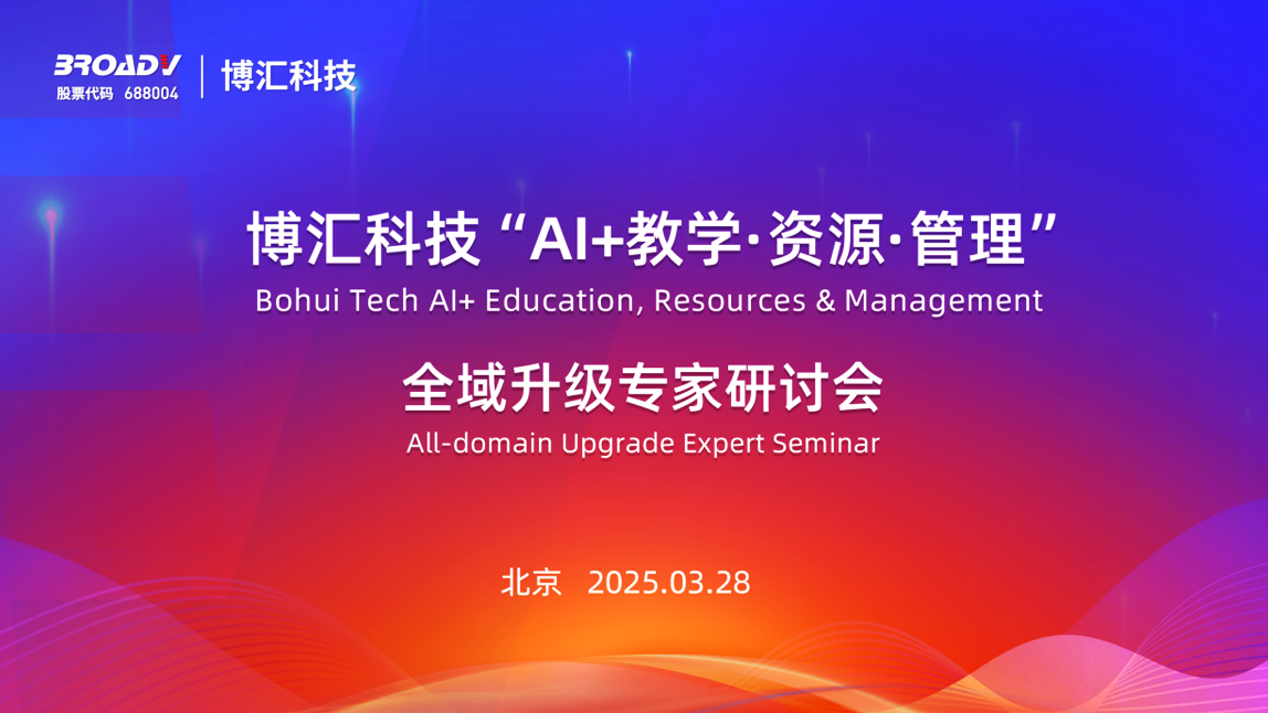 1743383654251696.png 3e7abe67-a96c-4b95-ba26-e670835e4dcb.png