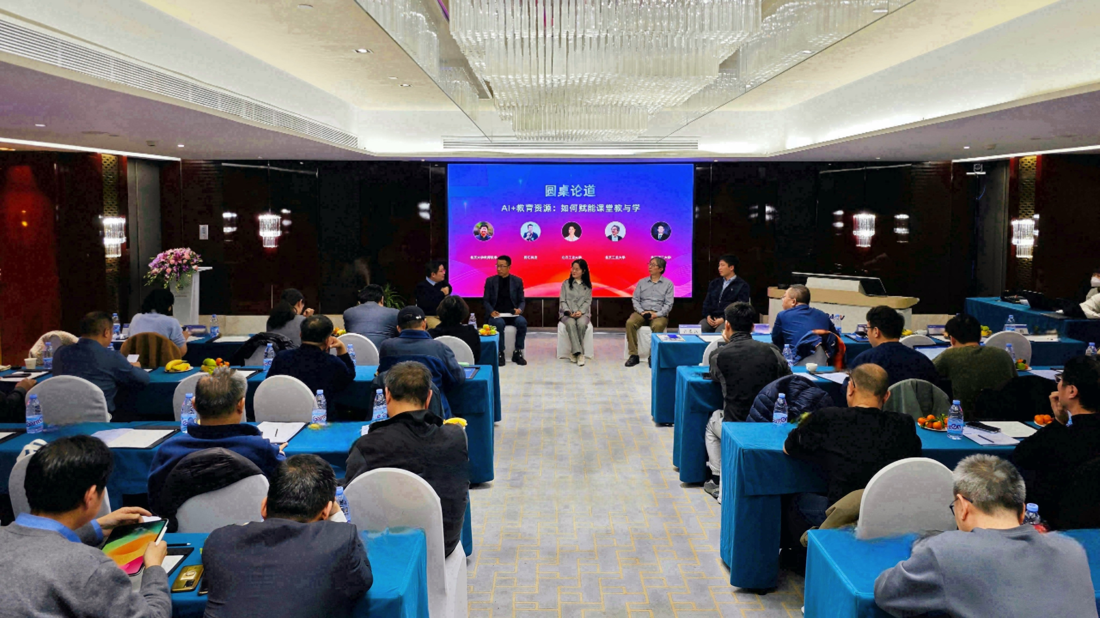 1743384268387630.jpg EF.jpg