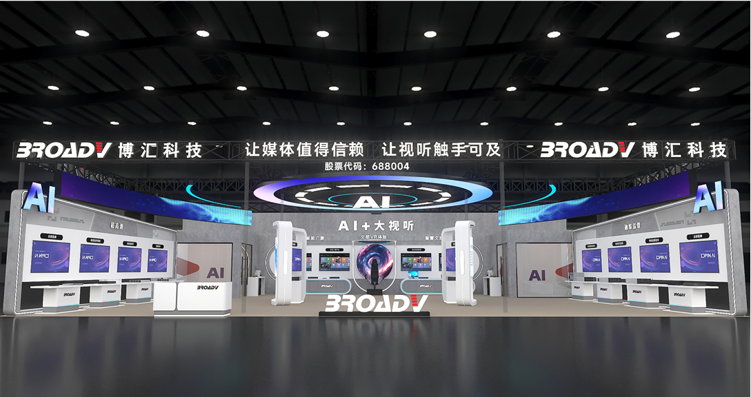 1744539027378777.png 企業微信截圖_17呃呃呃445389902373.png