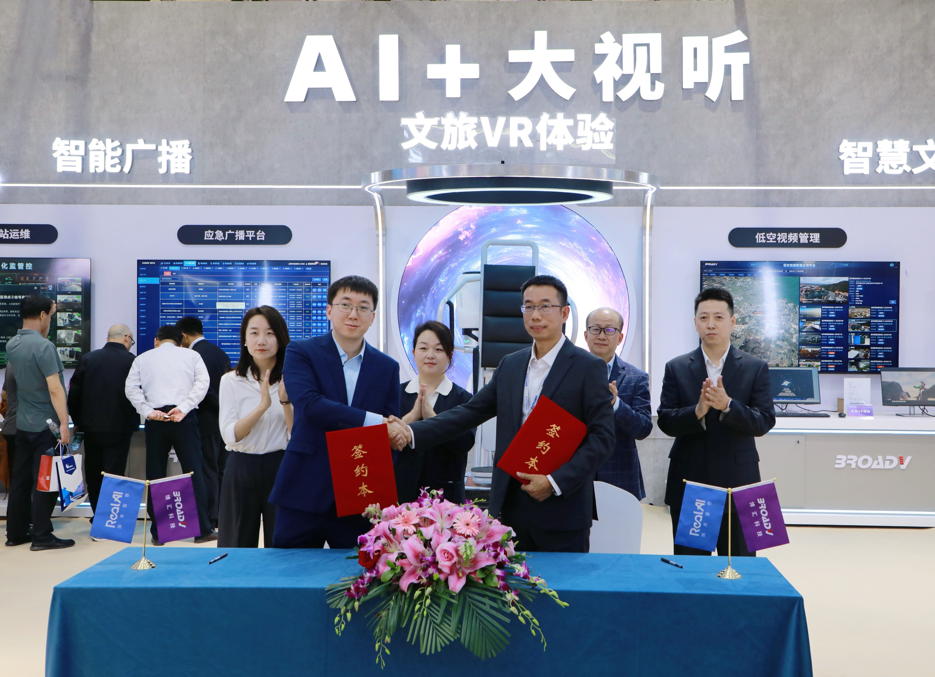 1745467444831868.jpg WWWWWWWWWW.jpg