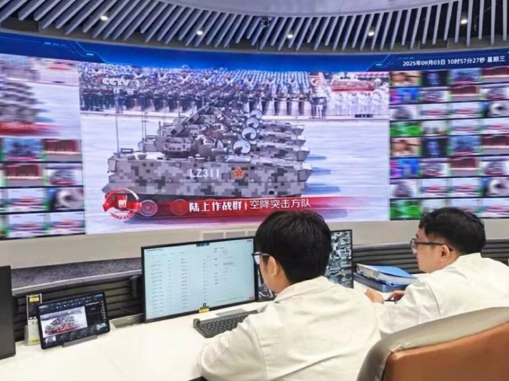 1756890371701750.jpg 3.jpg