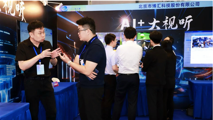 1758879501508948.png 企業微信截圖_17588794791874.png