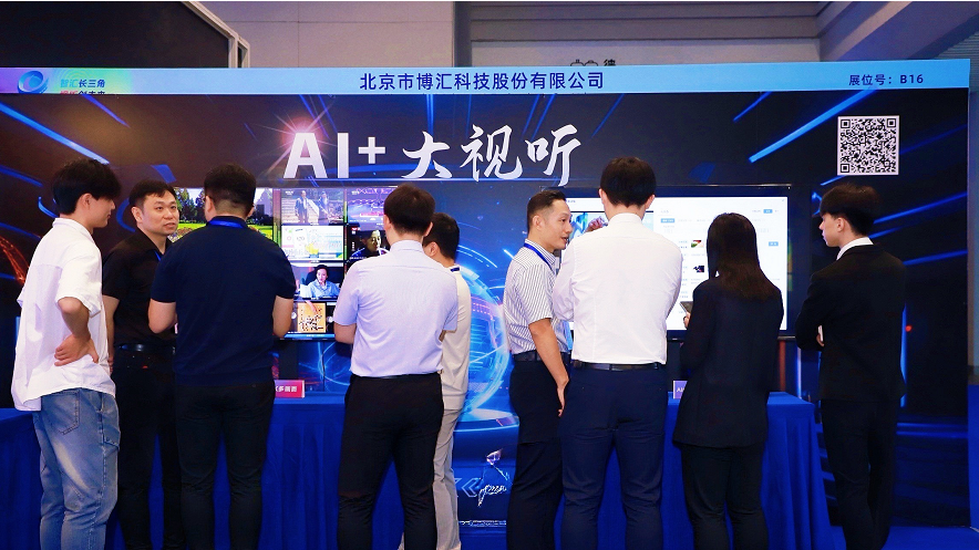 1758879567177258.png 企業微信截圖_17588794659479.png